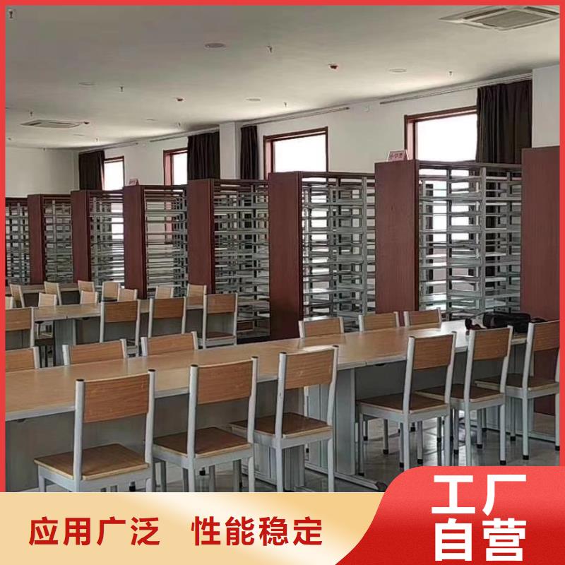 钢木书架可定制