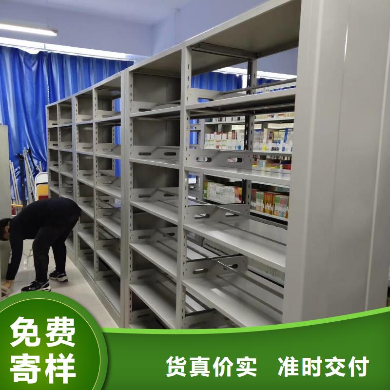 储物柜家用学校图书馆