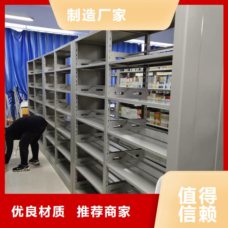 落地置物架批发价