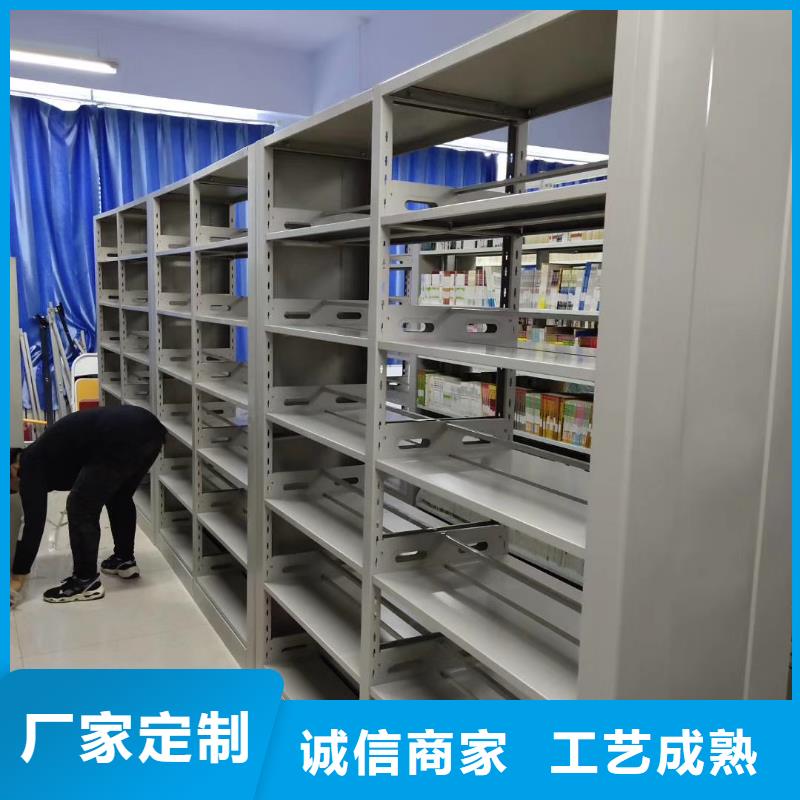 钢木书架可定制