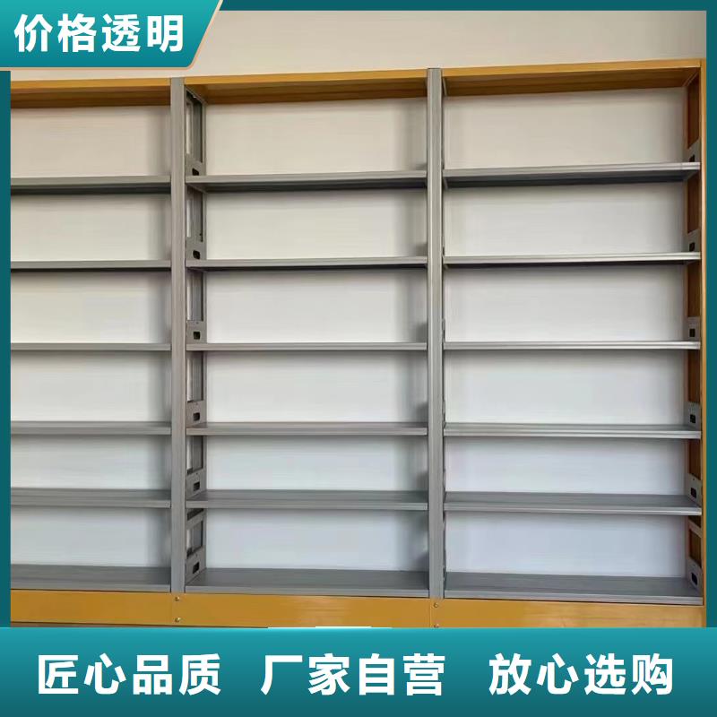 钢木书架家用学校图书馆