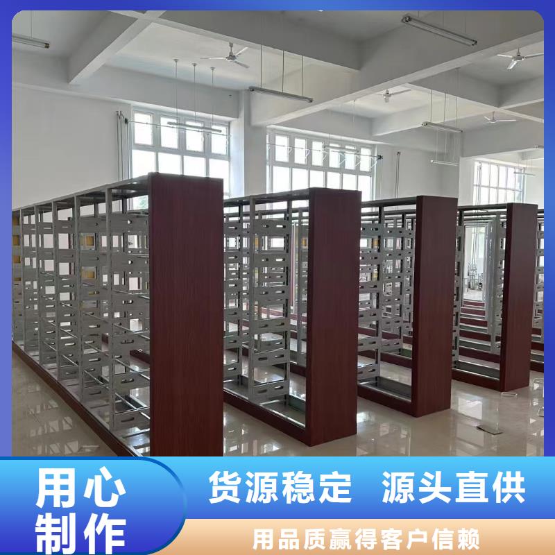 储物柜可定制