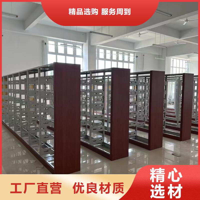 钢木书架家用学校图书馆