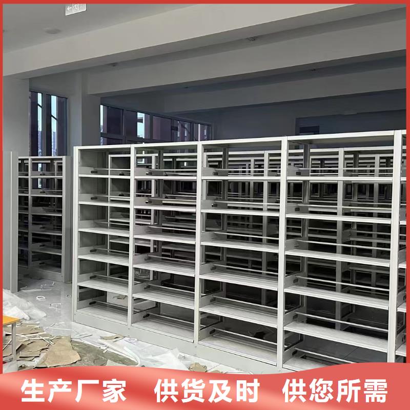 钢木书架批发价