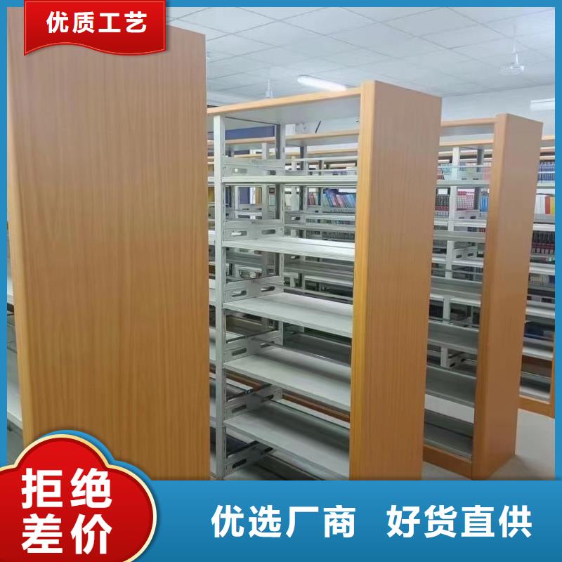 多层落地架批发价