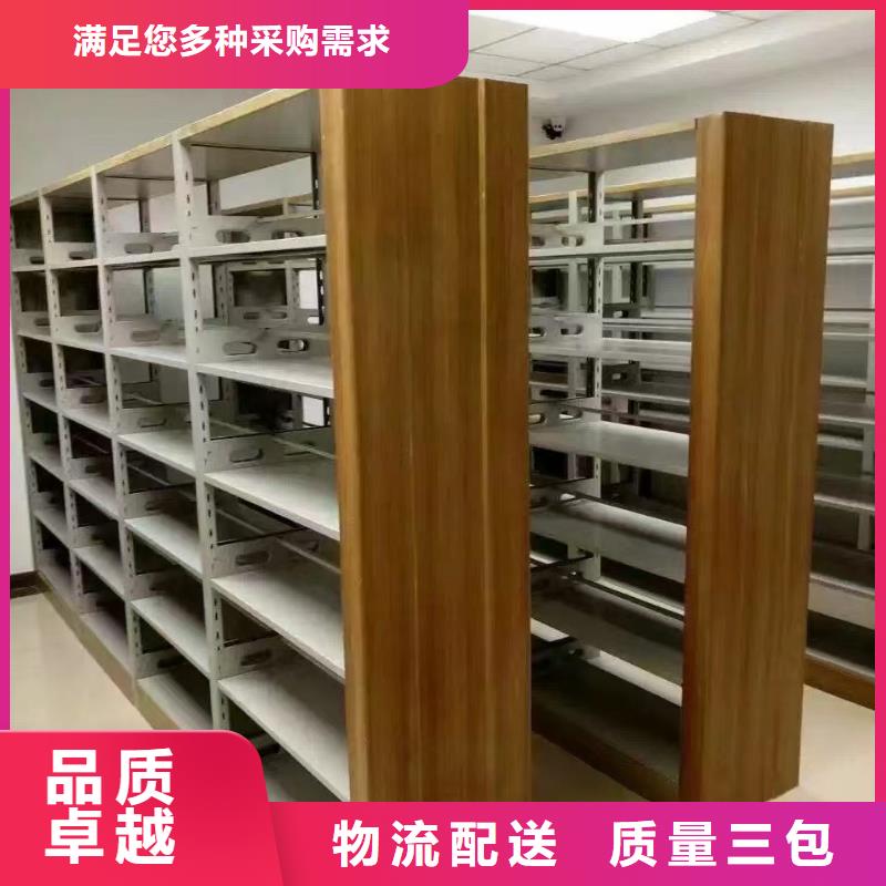 钢制书架家用学校图书馆