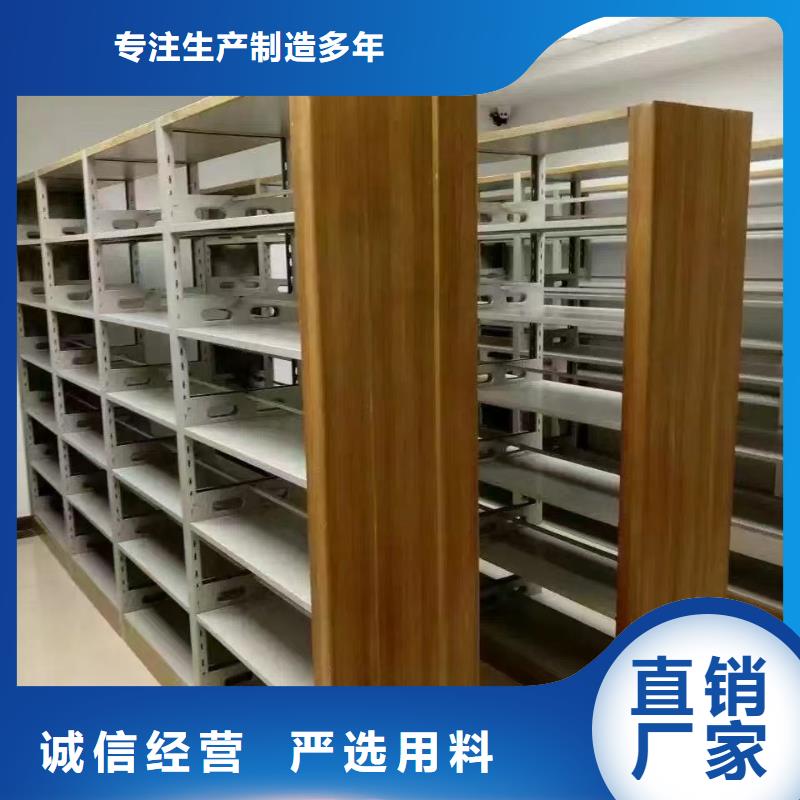 钢制书架家用学校图书馆