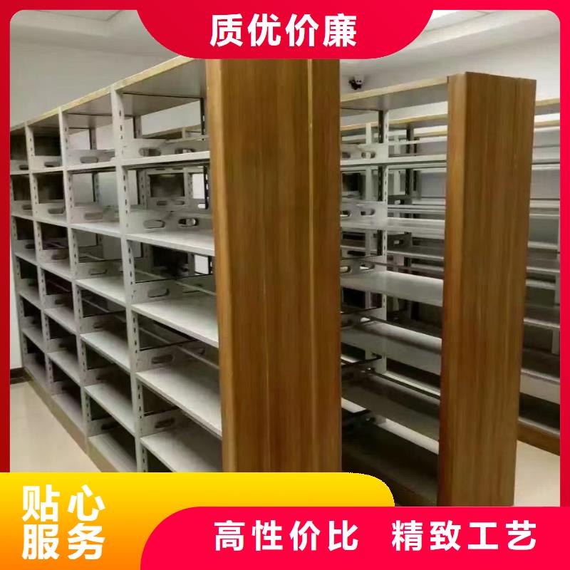 钢木书架家用学校图书馆