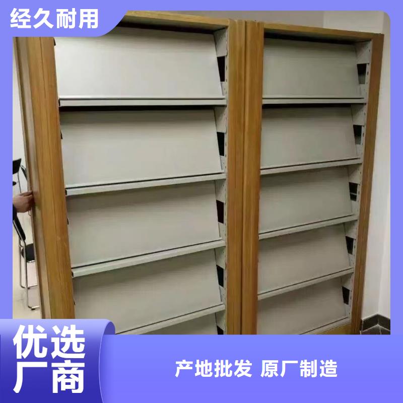 双面书柜批发价