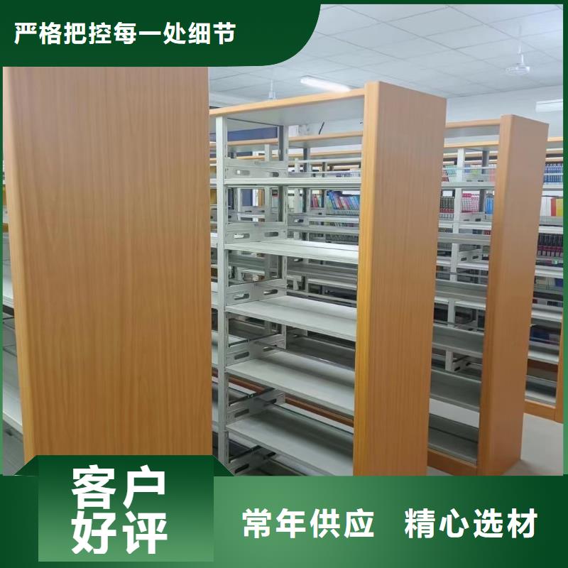 多層落地架可定制