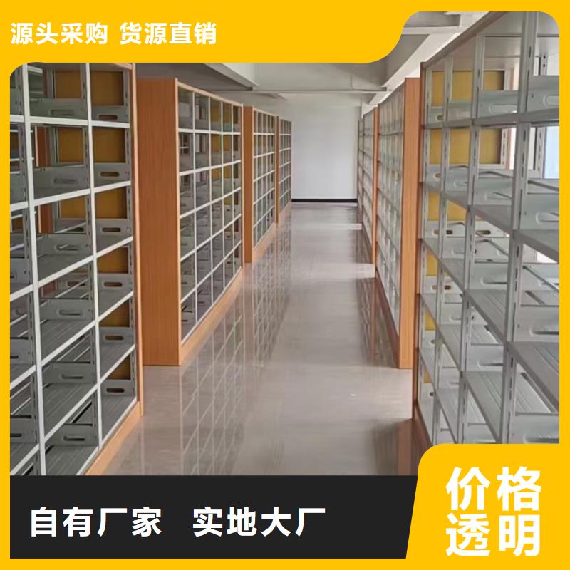 双面书柜批发价