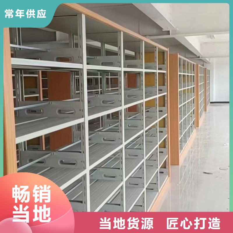 双面书柜批发价