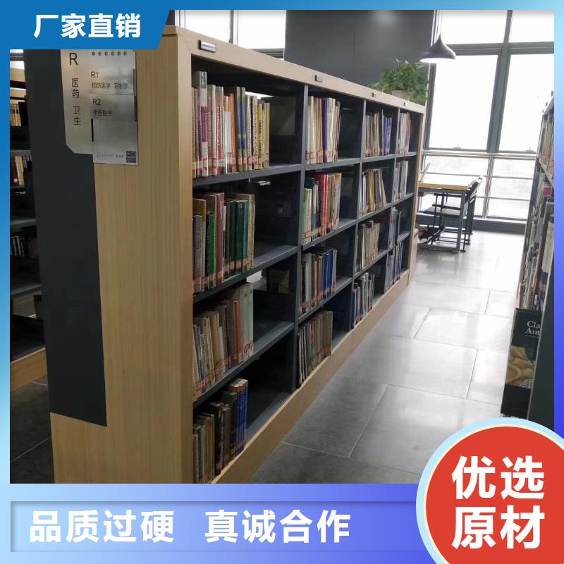 落地置物架可定制