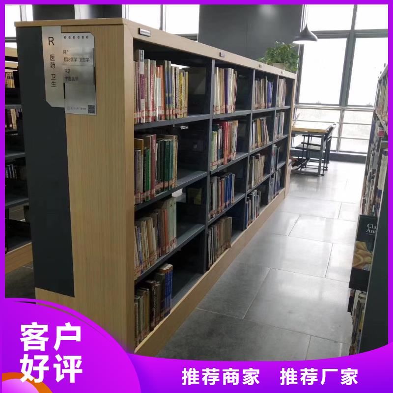 落地置物架可定制