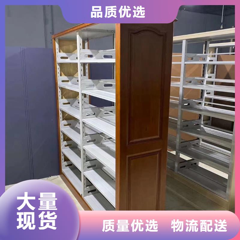 钢制书架批发价