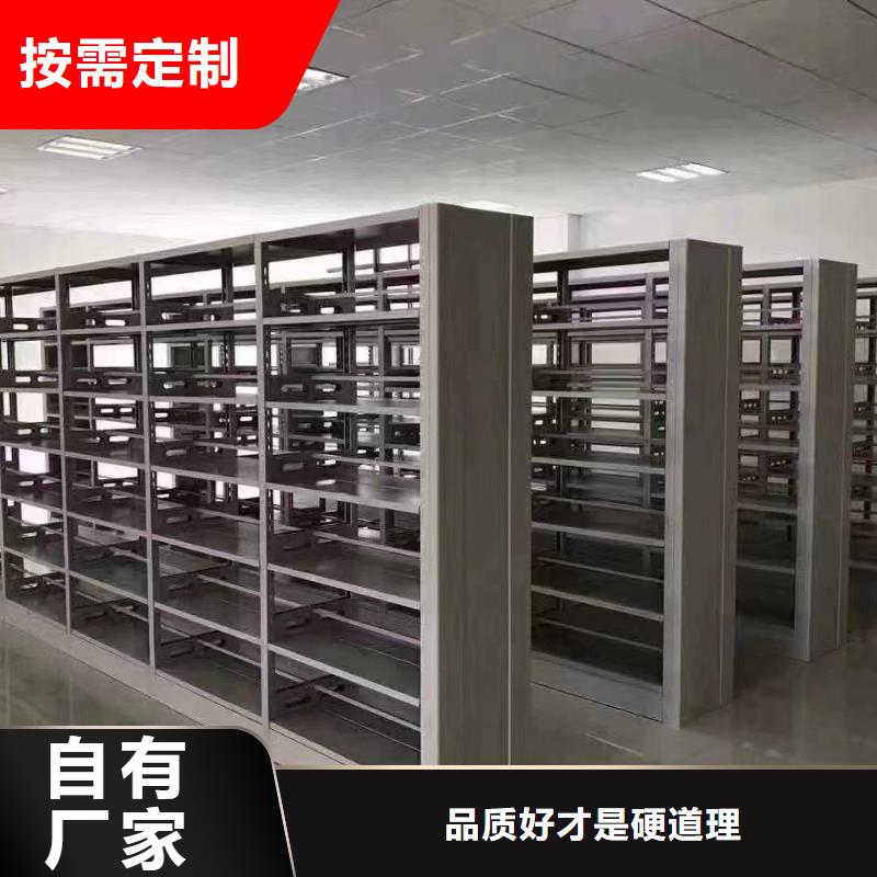 落地置物架批发价