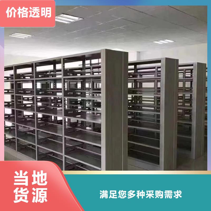 储物柜可定制