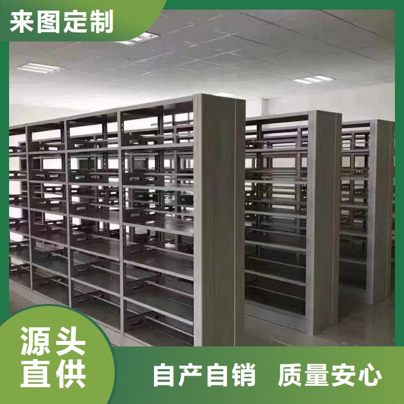 阅览室书架畅销全国