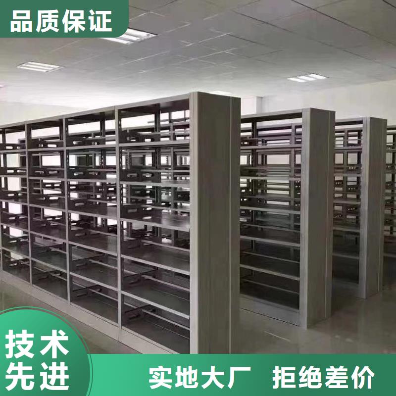 多层落地架批发价
