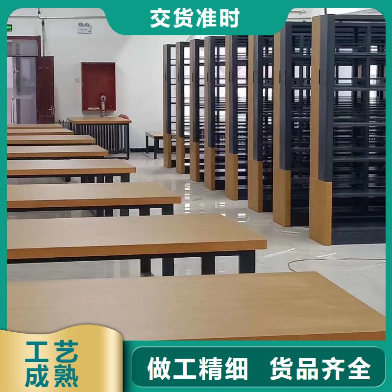 钢制书架批发价