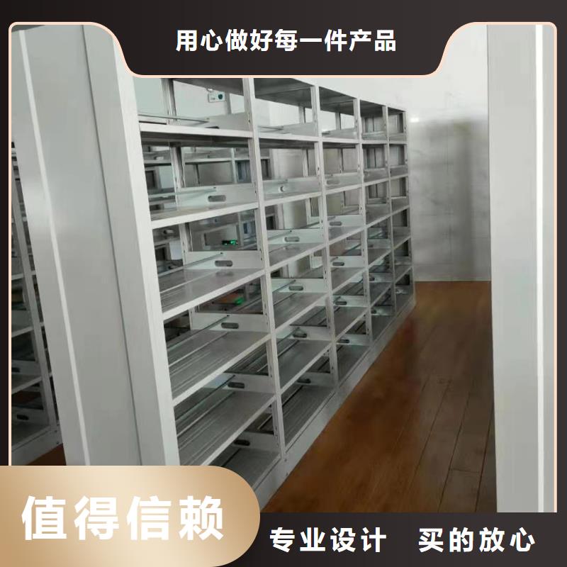 双面书柜可定制