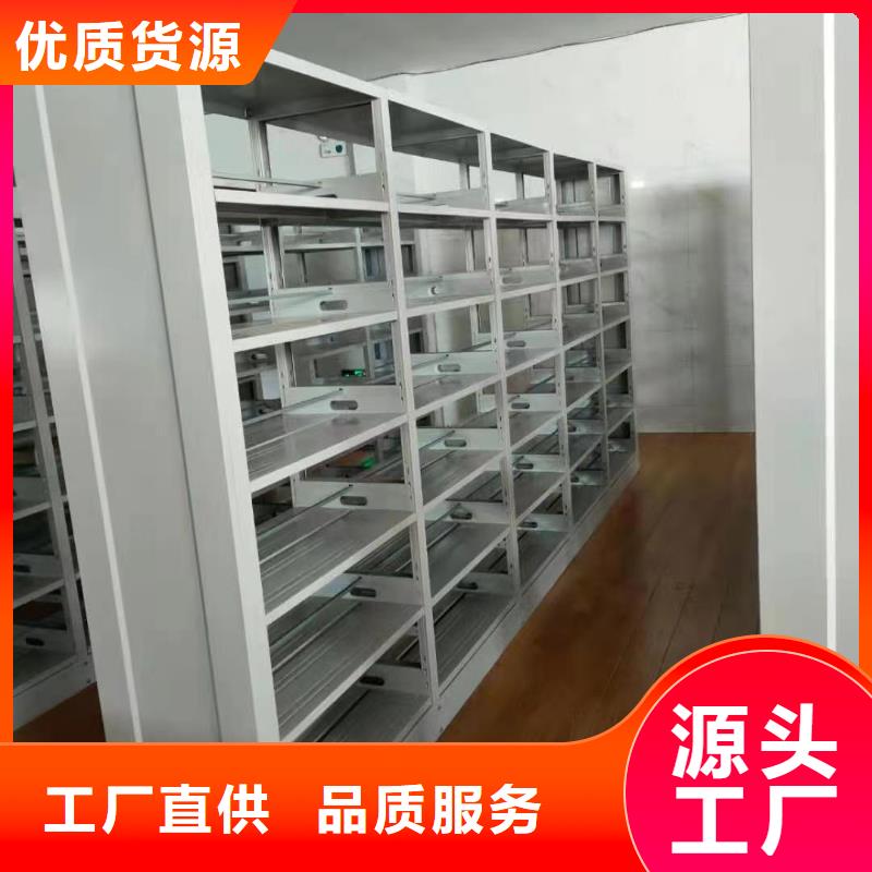 钢制书架批发价
