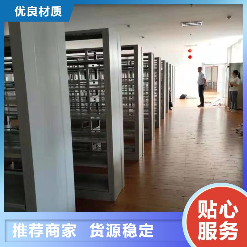 双面书柜批发价