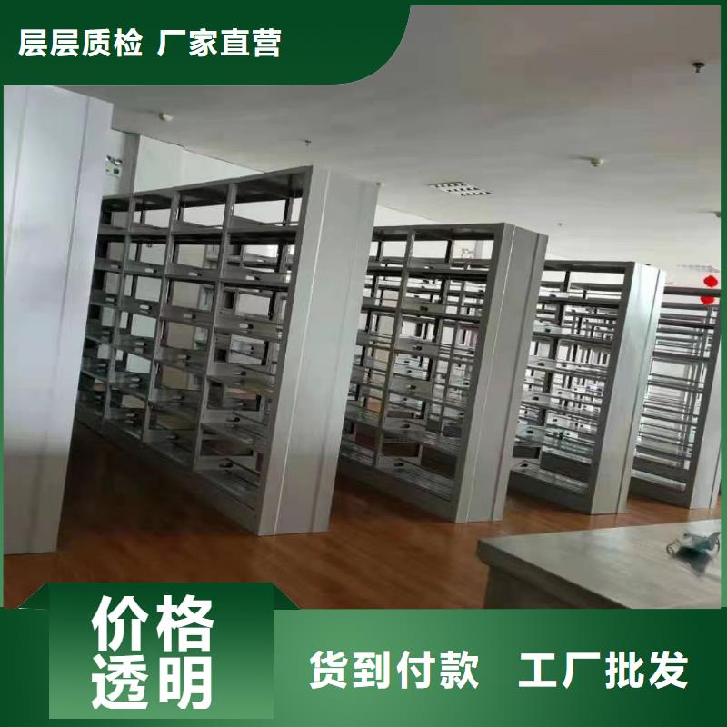 落地置物架可定制