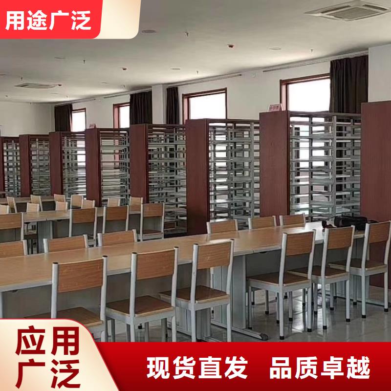 双面书柜家用学校图书馆