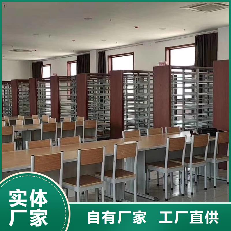 储物柜可定制