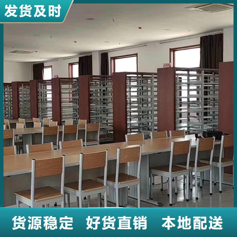 钢制书架可定制