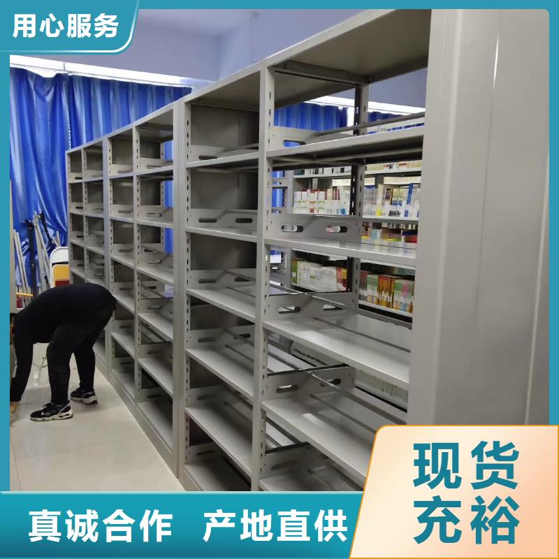 双面书柜家用学校图书馆