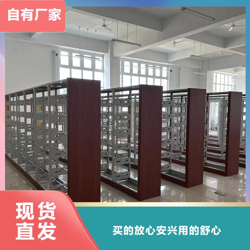 储物柜可定制