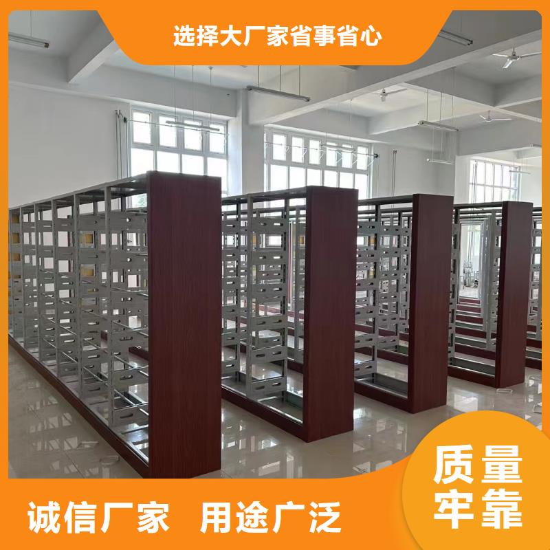 钢制书架家用学校图书馆