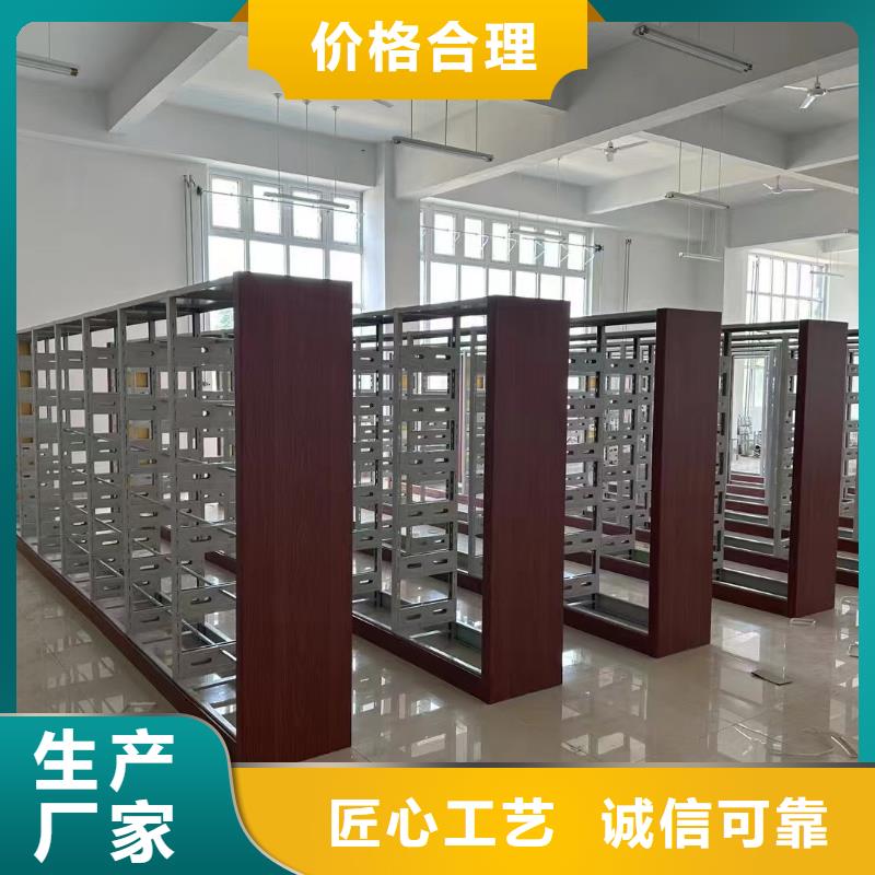 落地置物架可定制