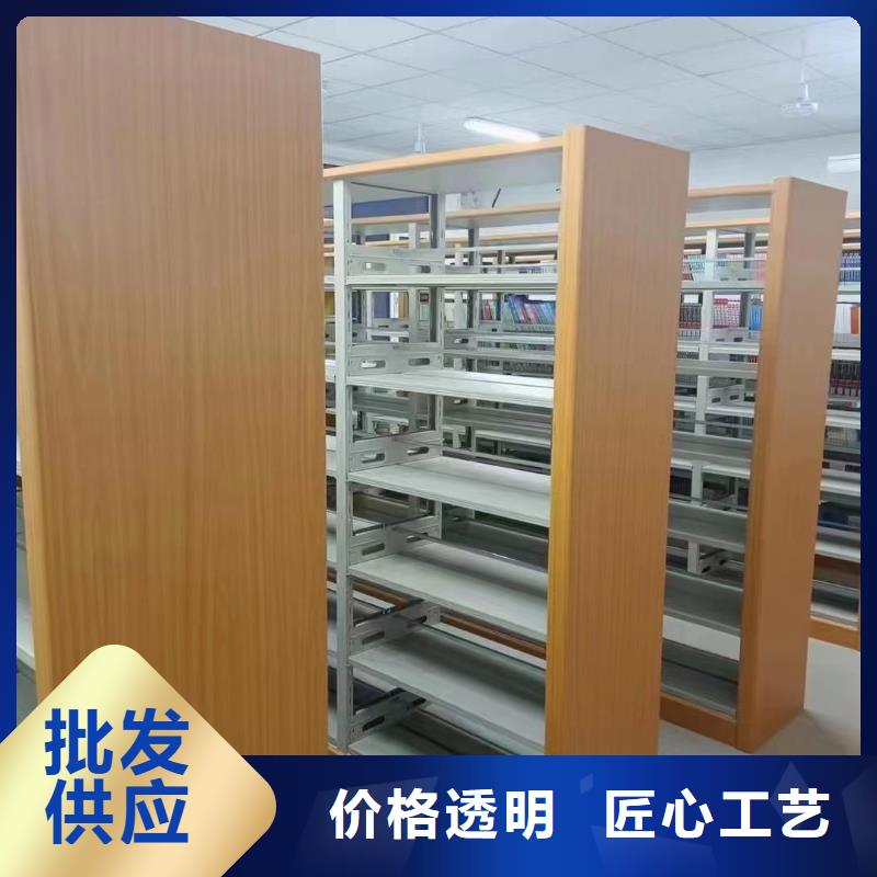 钢木书架家用学校图书馆