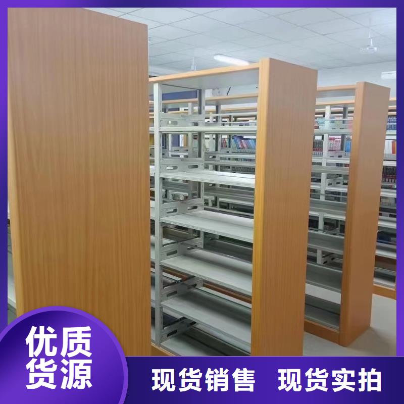 钢木书架批发价