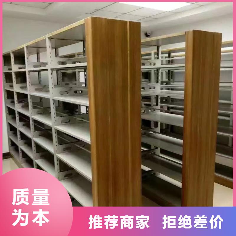 落地置物架可定制