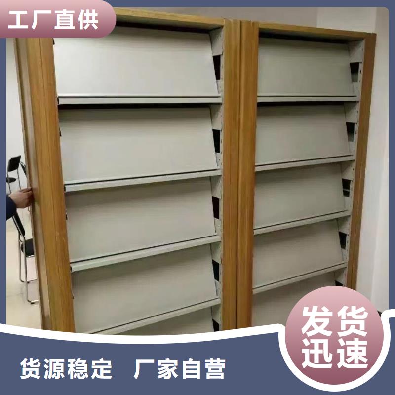 落地置物架批发价