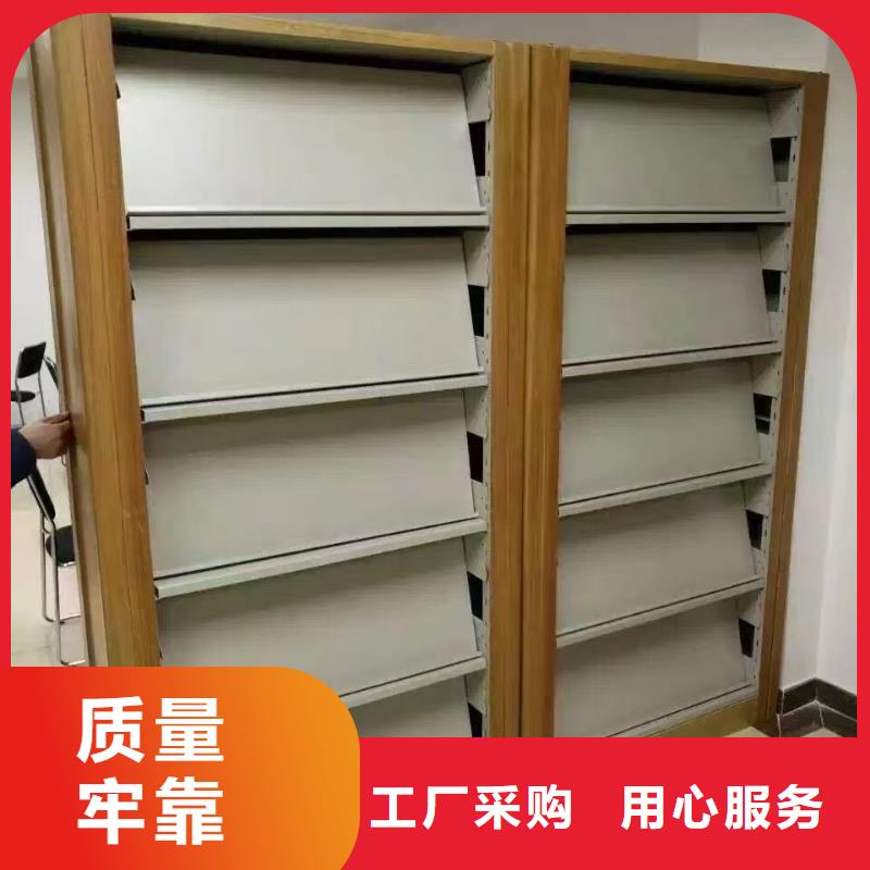 双面书柜家用学校图书馆