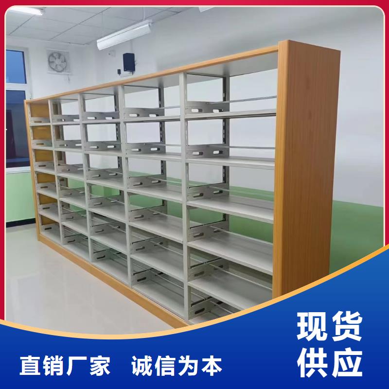 落地置物架家用学校图书馆
