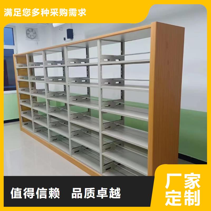 落地置物架家用学校图书馆