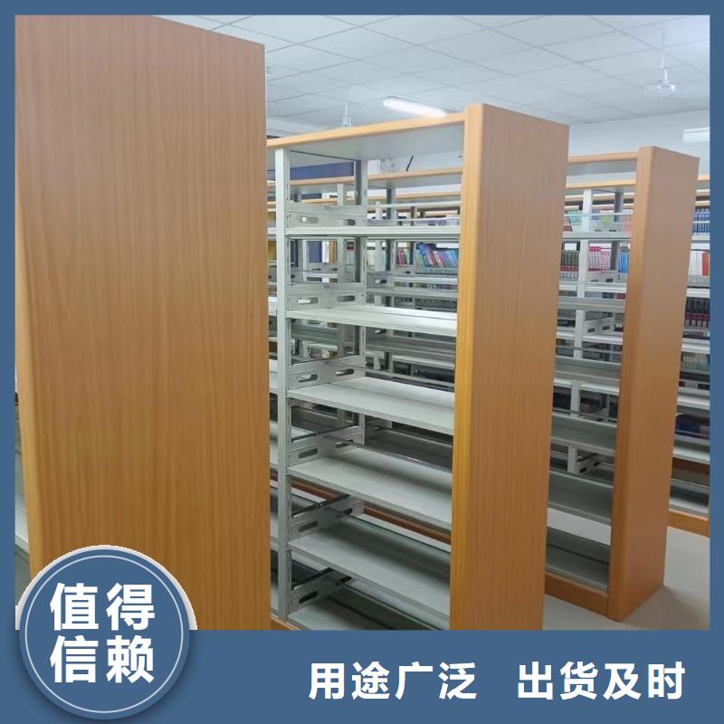 儲物柜批發(fā)價
