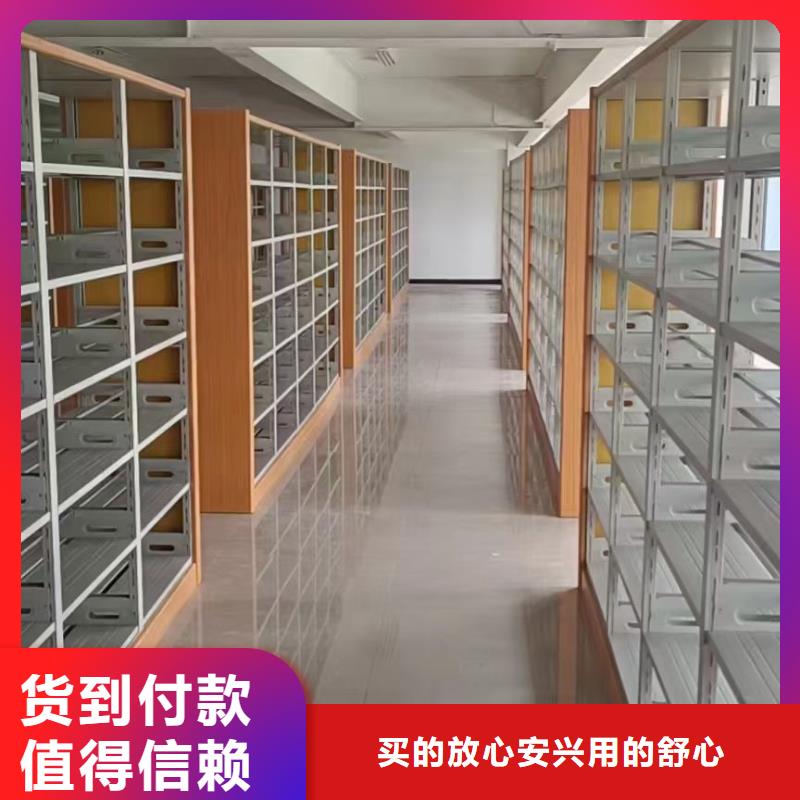 双面书柜批发价