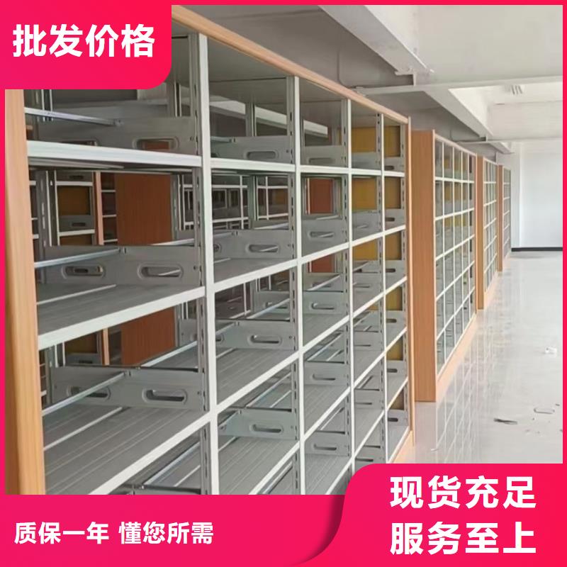 落地置物架可定制