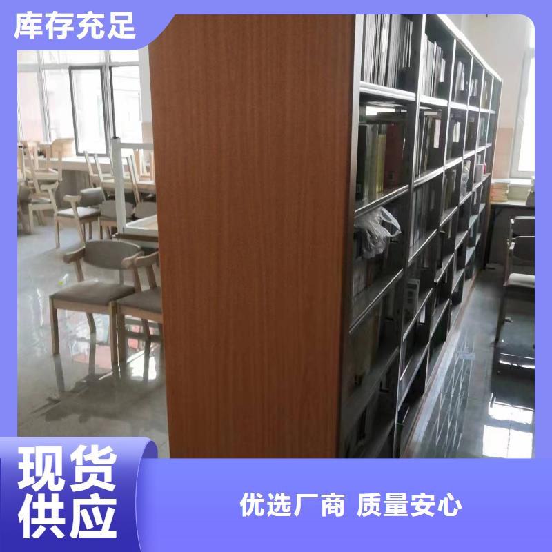 钢木书架家用学校图书馆
