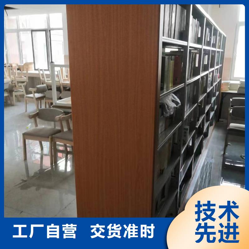 钢木书架家用学校图书馆