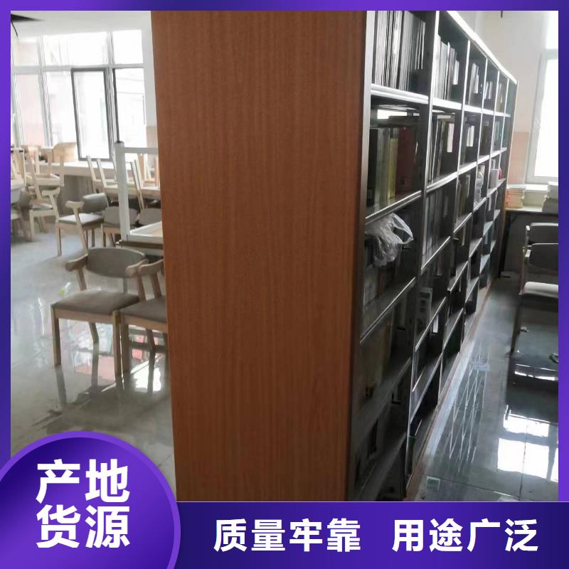 双面书柜可定制