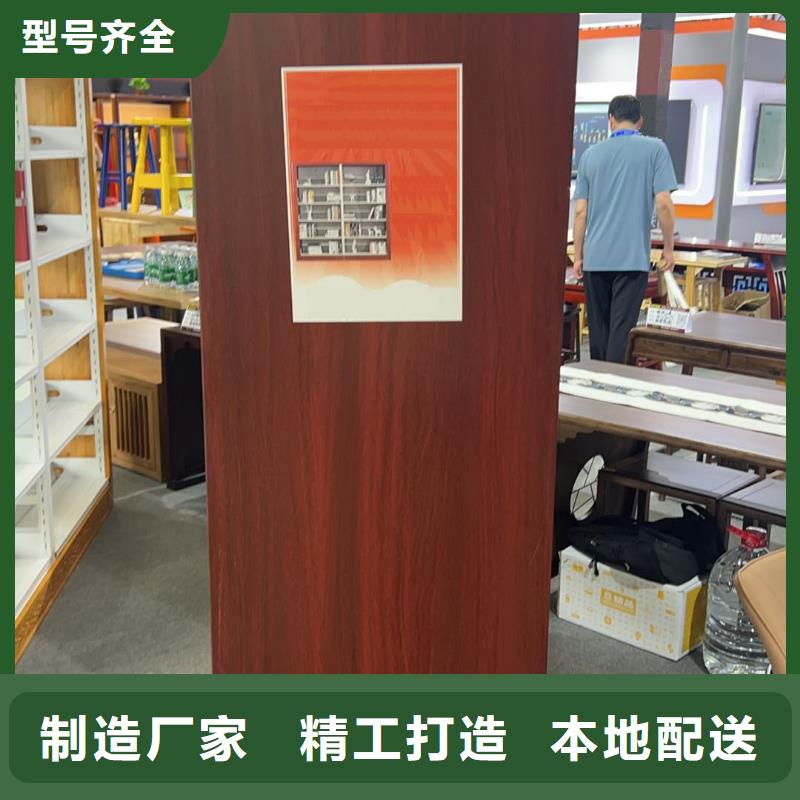 钢制书架批发价