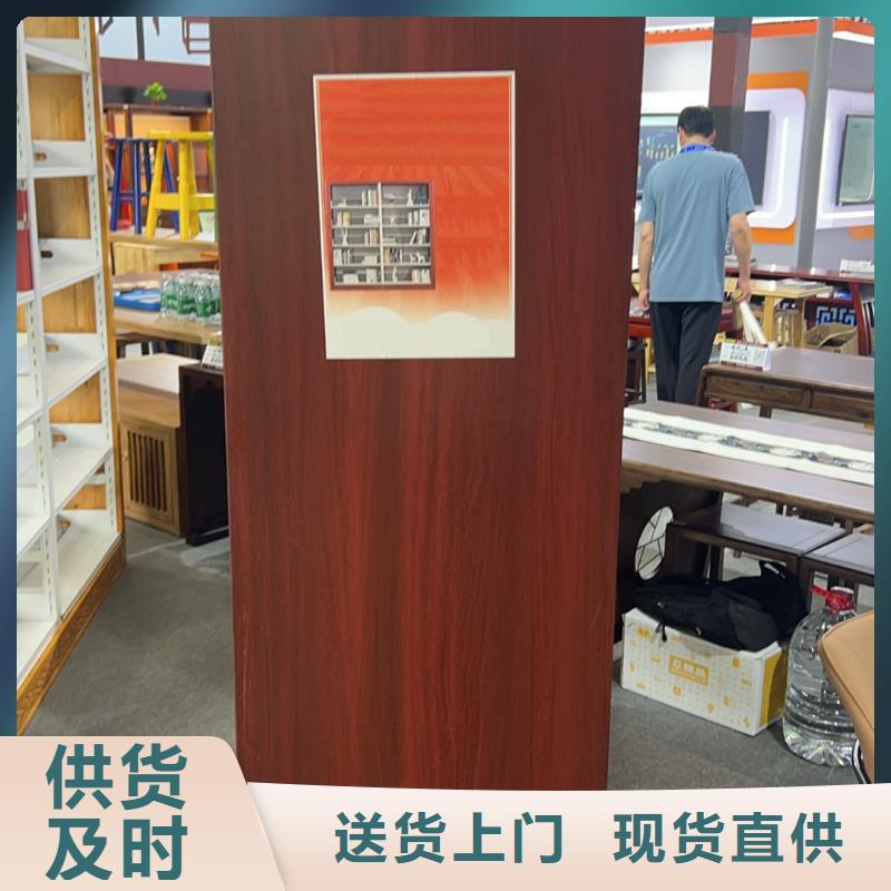 钢木书架批发价